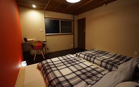 Villa Kyoto Saiin